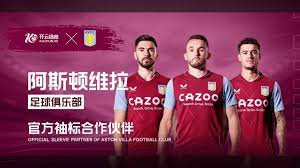 将涉及选址 将涉及选址